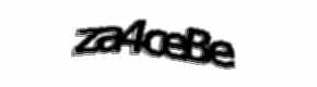 Security check image, please type the characters shown